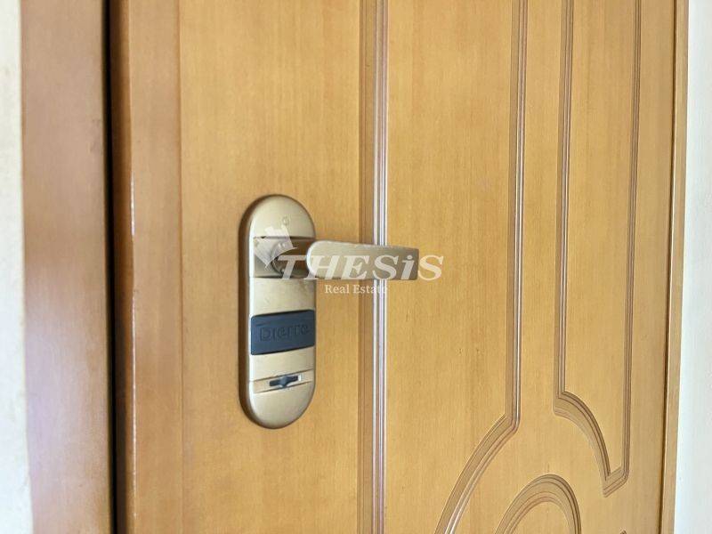 Ύπαρξη ανθρώπου