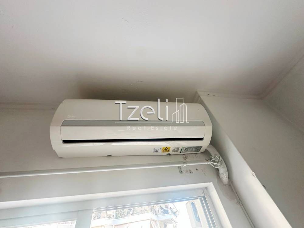 Κλιματισμός