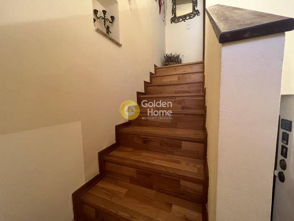 Εσωτερική Σκάλα