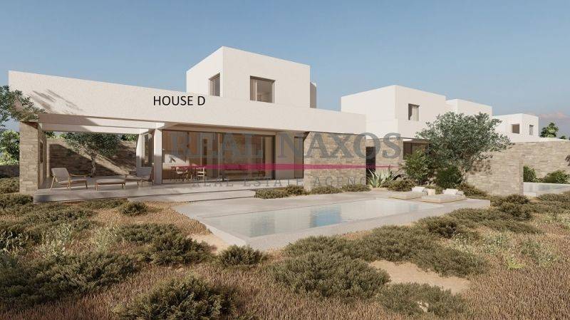 Exterior of the house