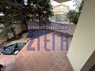 Ύπαρξη ανθρώπου