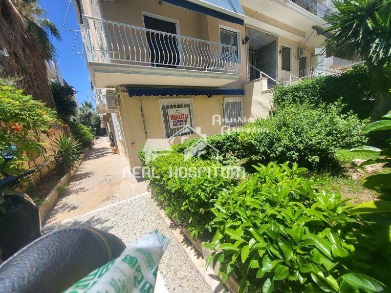 Εξωτερικός χώρος