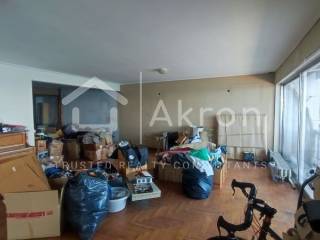 Ύπαρξη ανθρώπου