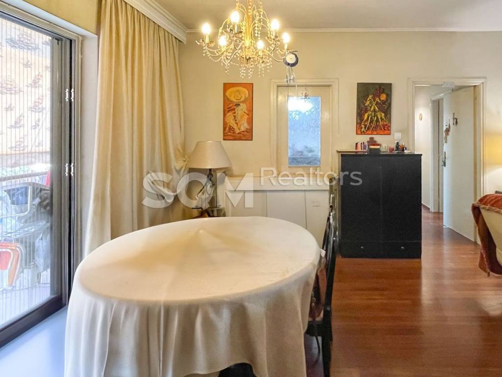 Τραπεζαρία