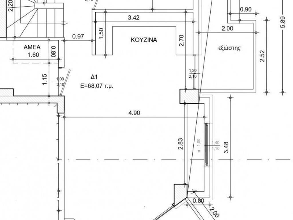 Εσωτερικοι χώροι