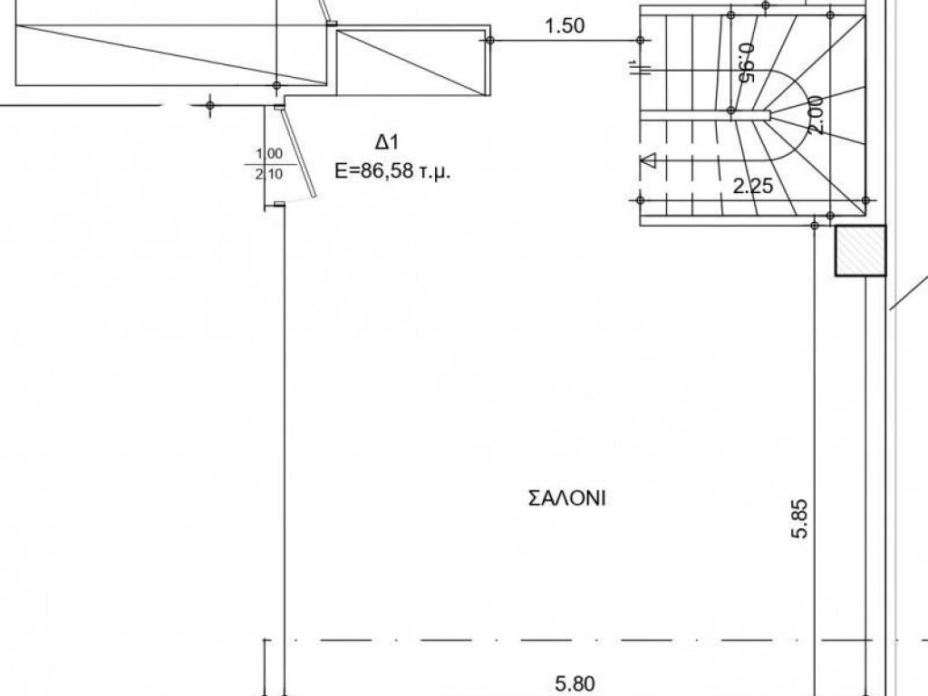 Εσωτερικοι χώροι