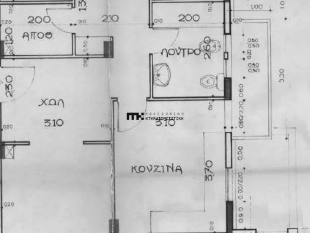 Εσωτερικοι χώροι