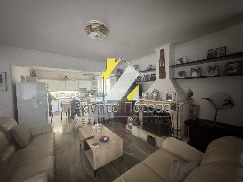 ΑΠΟΧΗ ΧΩΡΟΥ