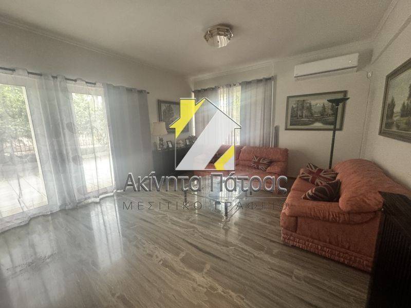 ΑΠΟΧΗ ΧΩΡΟΥ