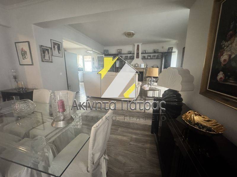 ΑΠΟΧΗ ΧΩΡΟΥ