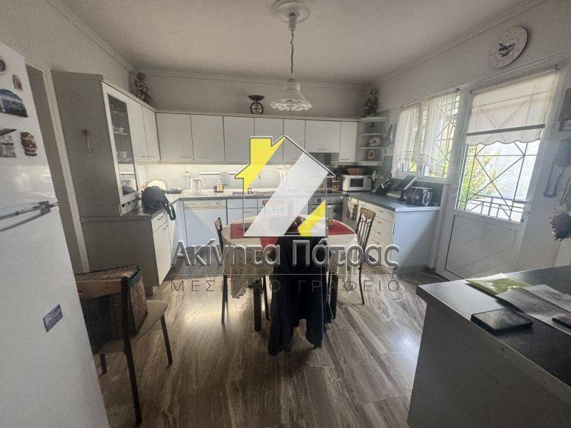 ΑΠΟΧΗ ΧΩΡΟΥ