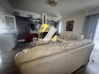 ΑΠΟΧΗ ΧΩΡΟΥ