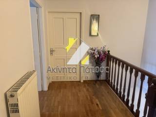 ΑΠΟΧΗ ΧΩΡΟΥ