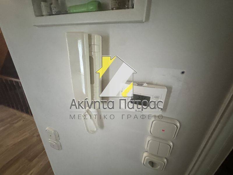 ΑΠΟΧΗ ΧΩΡΟΥ