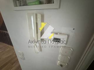 ΑΠΟΧΗ ΧΩΡΟΥ