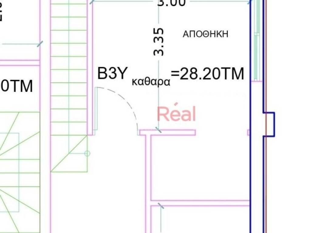 Κάτοψη ημιυπογείου