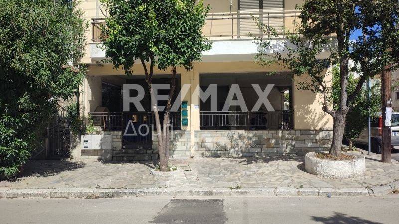 Εξωτερικός χώρος