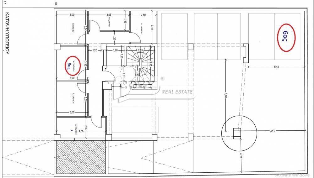 Κάτοψη υπογειου