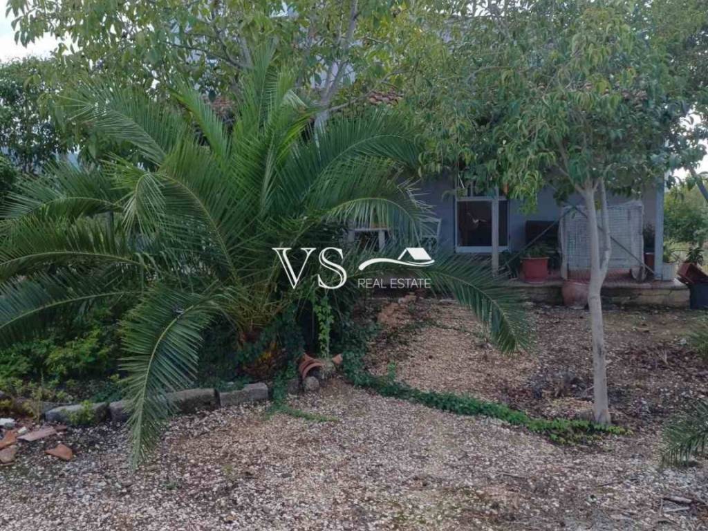 Άποψη χώρου