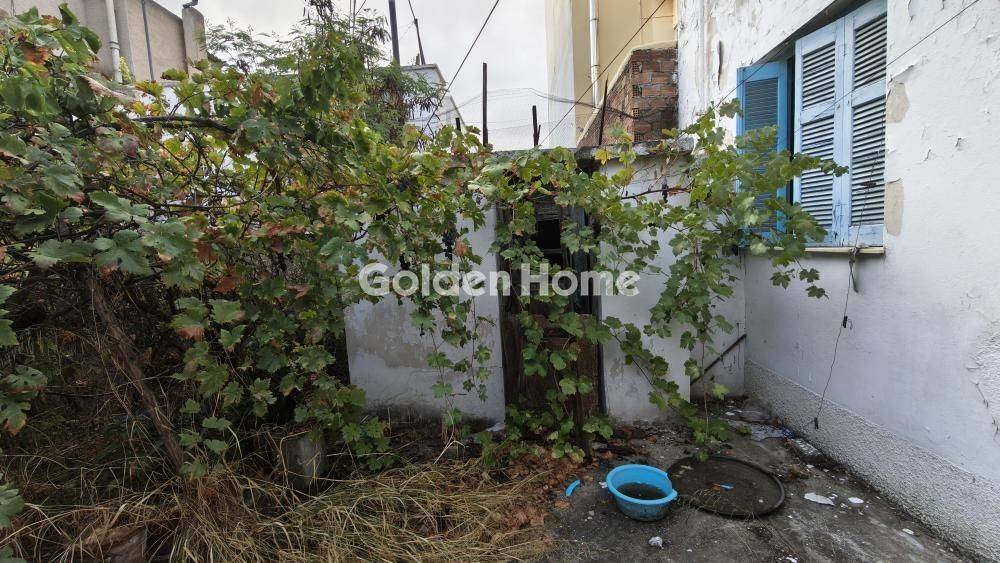 Εξωτερικός Χώρος