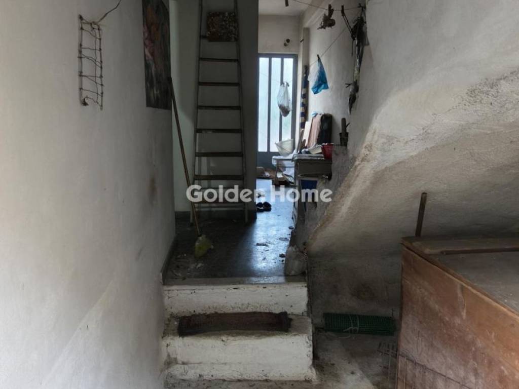 Εσωτερική Σκάλα