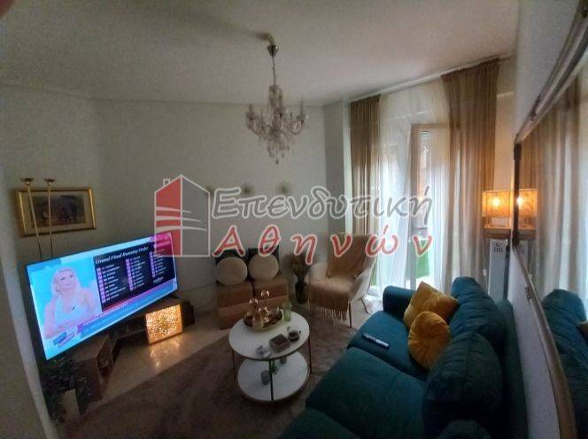 Ύπαρξη ανθρώπου