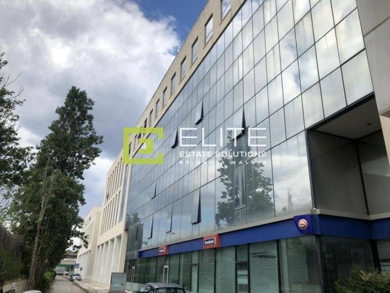 Ύπαρξη ανθρώπου