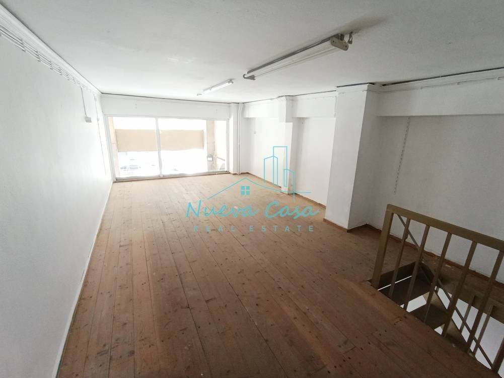 Άποψη χώρου