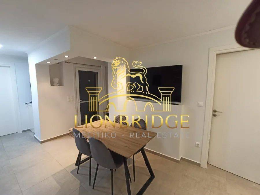 Τραπεζαρία