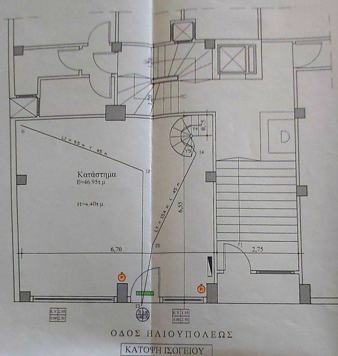 Εσωτερικοι χώροι