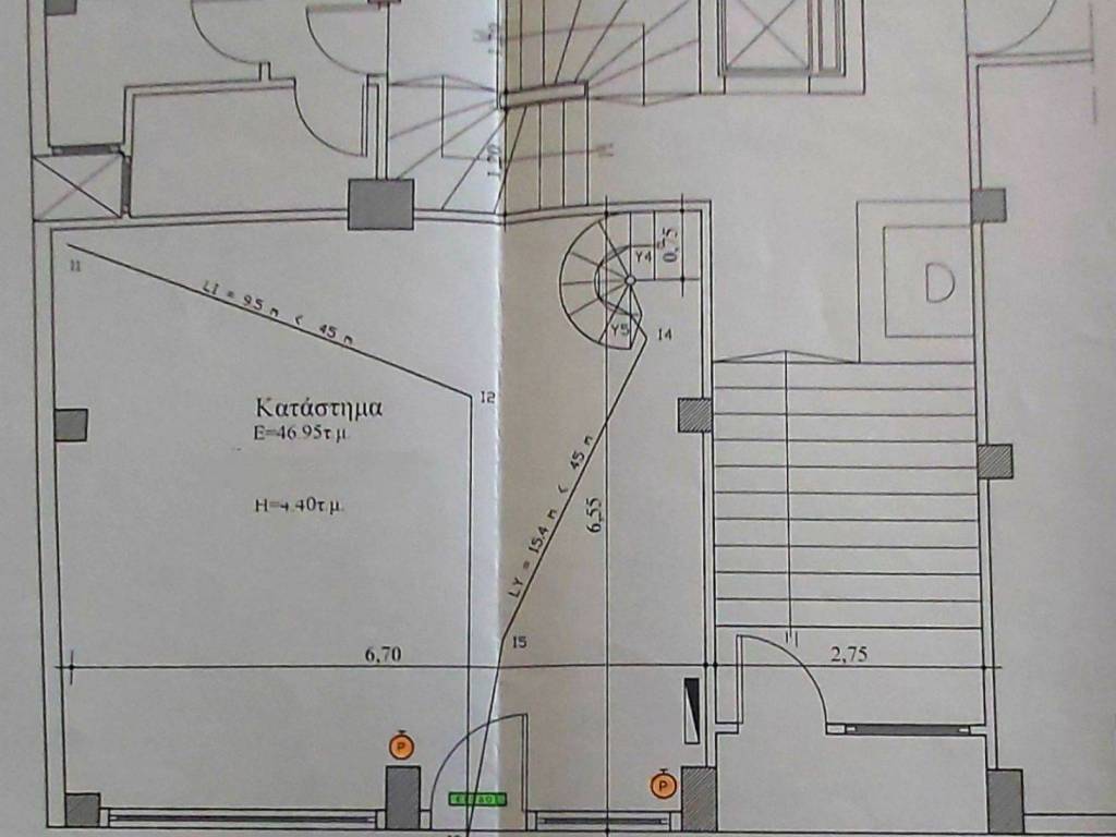 Εσωτερικοι χώροι
