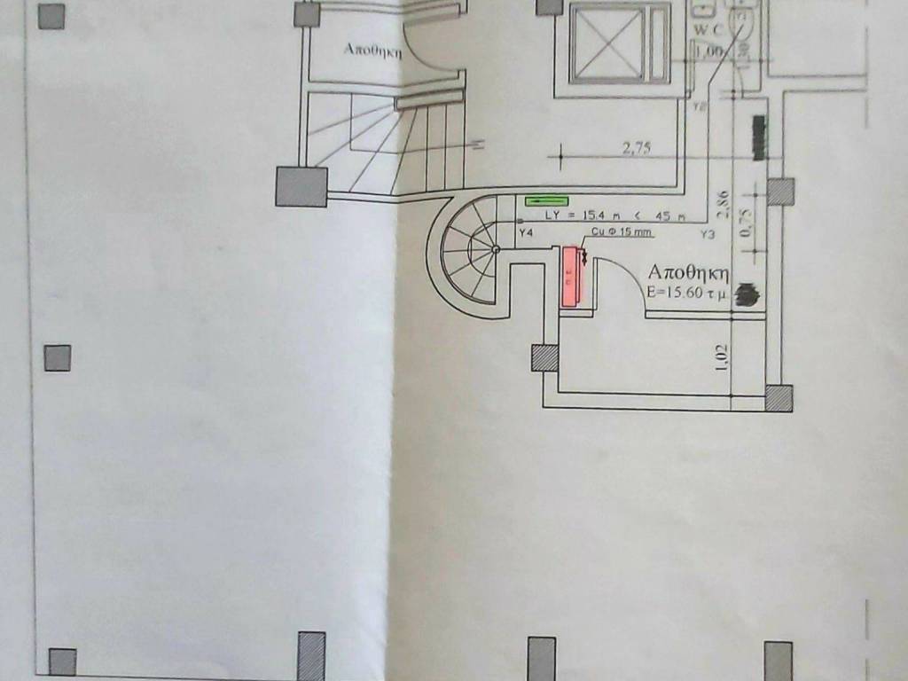 Εσωτερικοι χώροι