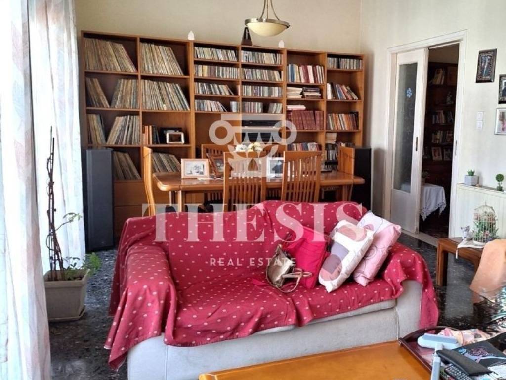 Ύπαρξη ανθρώπου