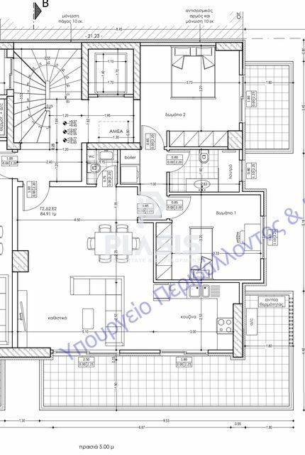 Εσωτερικοι χώροι