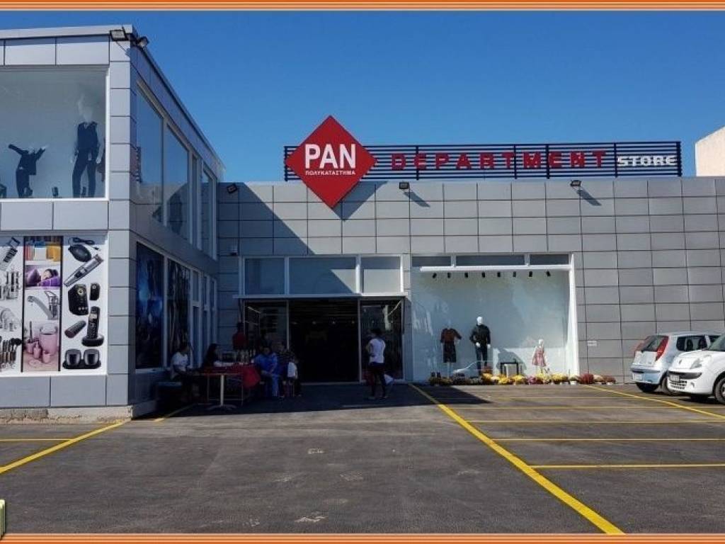 Εσωτερικοι χώροι