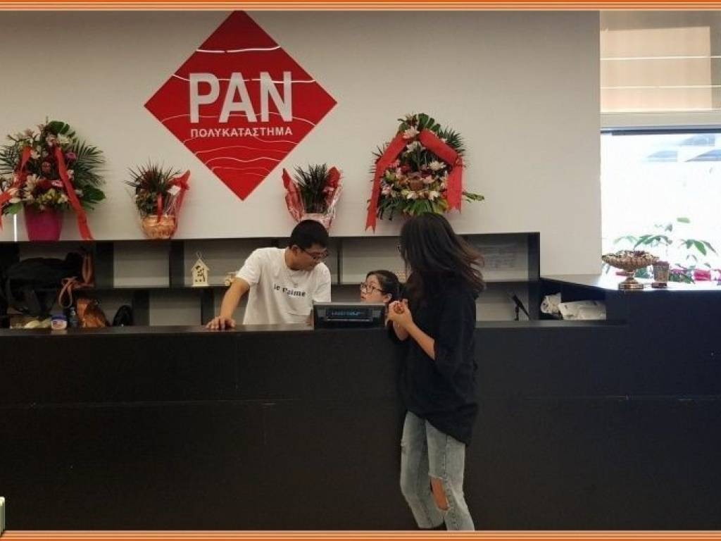 Εσωτερικοι χώροι