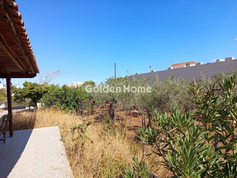 Εξωτερικός Χώρος