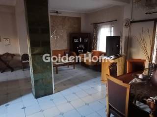 Τραπεζαρία