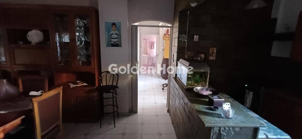 Τραπεζαρία