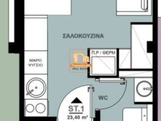 Ιασωνίδου, Στούντιο, 23 τ.μ.