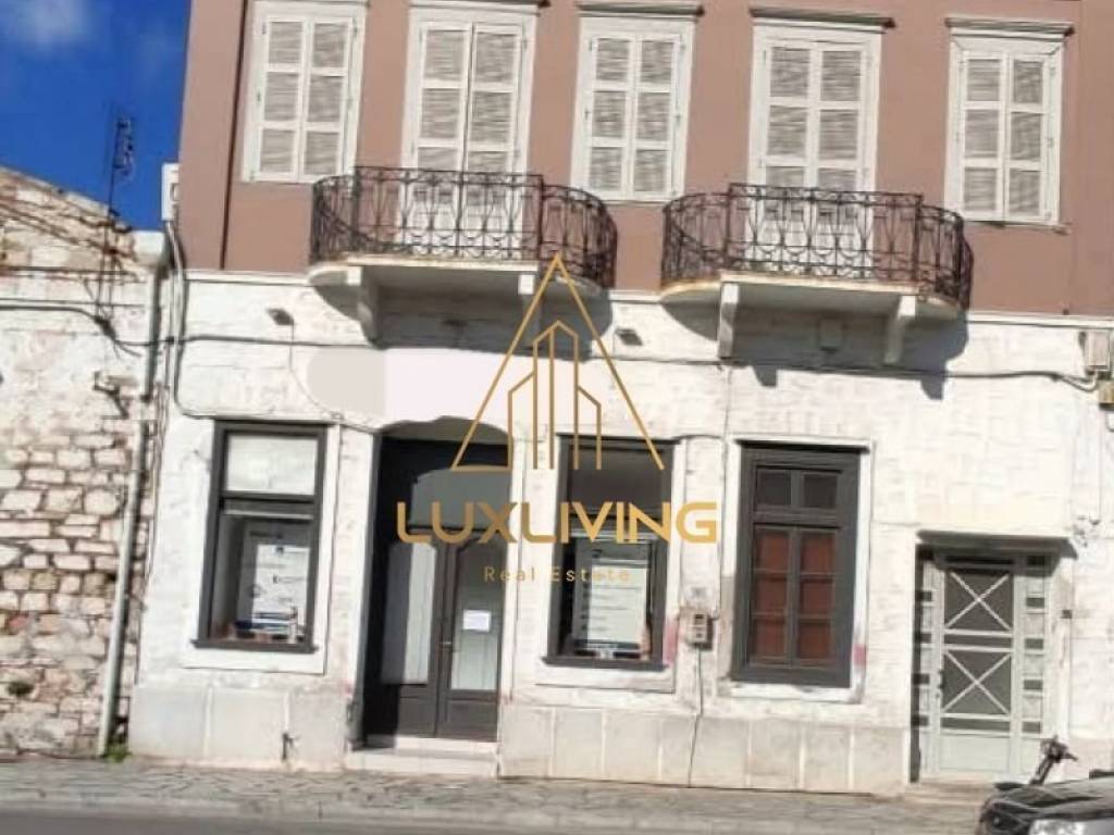 Εξωτερικός χώρος