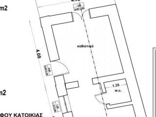 Ground floor indoor plan