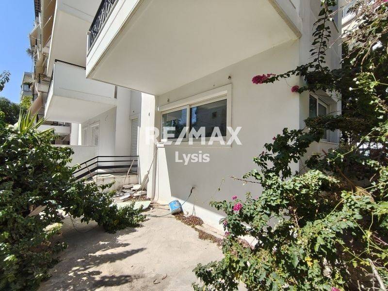 Εξωτερικός χώρος