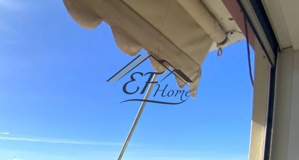 Λεπτομέρειες Ακινήτου