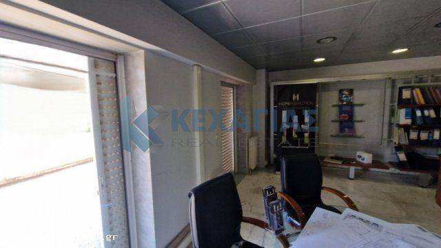 ΕΣΩΤΕΡΙΚΗ ΛΗΨΗ