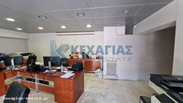 ΕΣΩΤΕΡΙΚΗ ΛΗΨΗ