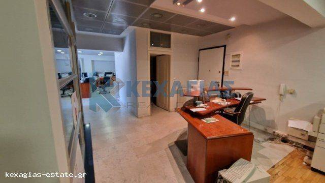 ΕΣΩΤΕΡΙΚΗ ΛΗΨΗ