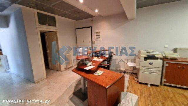 ΕΣΩΤΕΡΙΚΗ ΛΗΨΗ