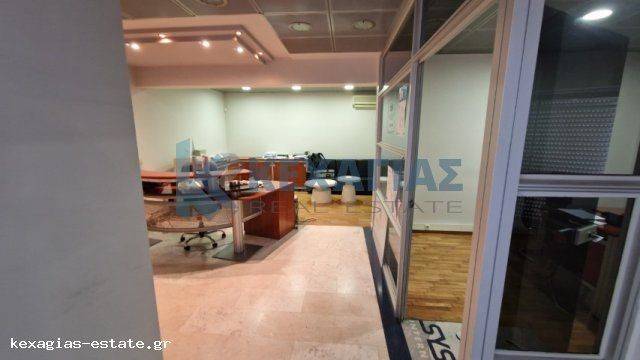 ΕΣΩΤΕΡΙΚΗ ΛΗΨΗ