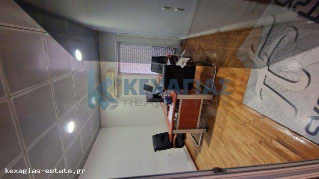 ΕΣΩΤΕΡΙΚΗ ΛΗΨΗ